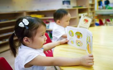 幼儿园大班安全工作总结范文7篇