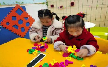 大班教学工作总结个人总结7篇