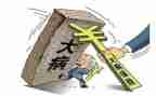大病求救助申请书模板精选8篇