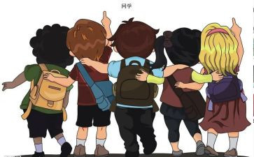 大二学生学生自我鉴定模板8篇