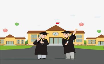 大二个人总结800字7篇