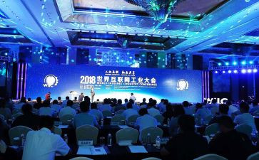 全国攻坚表彰大会心得体会5篇