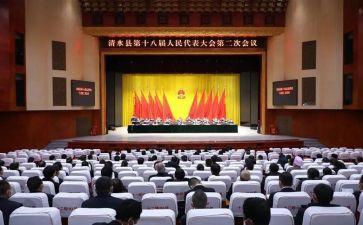 师德警示大会心得体会8篇