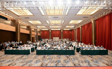 观看表彰大会心得体会7篇