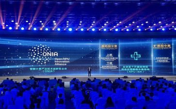 年度表彰大会讲话稿8篇