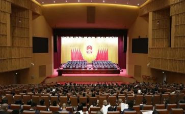 年级大会心得体会5篇