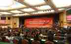 全国抗击新冠肺炎疫情表彰大会心得体会8篇