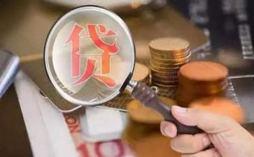银行贷后岗述职报告范文8篇