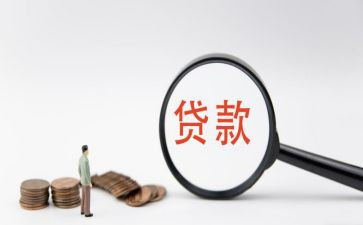 贷后管理述职报告2023模板5篇