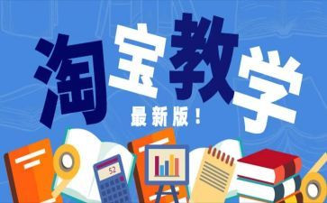 代销合同6篇