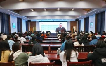 重上一堂思政大课心得体会8篇