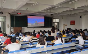 2024思政大课心得体会7篇
