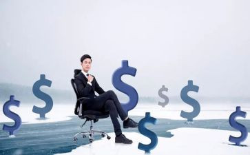 担保公司员工个人总结6篇