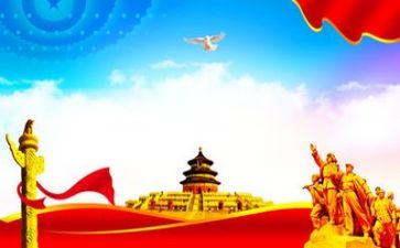 镇党委的述职报告7篇