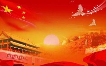 述职报告党员5篇