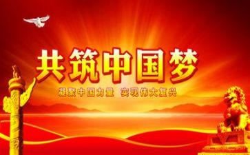 2023年党费自查报告6篇