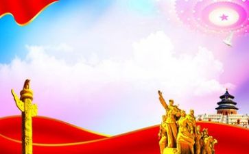 向党述职报告参考8篇