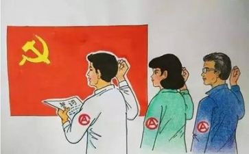全面加强党的领导心得体会8篇