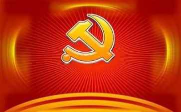 领导干部党校培训心得体会8篇