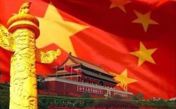 党员2022自查报告6篇