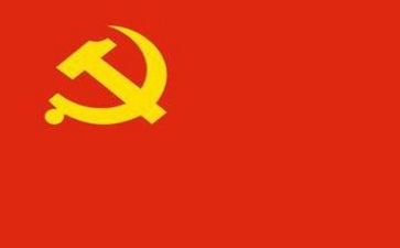 党积子培训心得推荐7篇