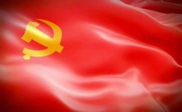 党工作整改报告最新7篇