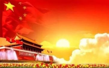 2022党工作计划6篇