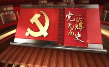 党员个人自查报告范文7篇