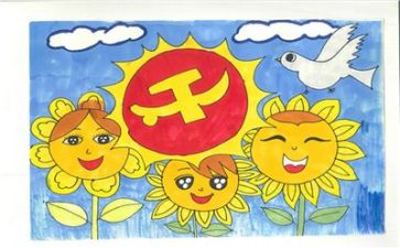 党培训的心得体会优秀6篇