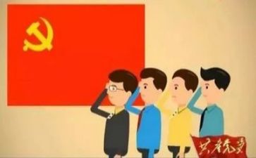 党工述职报告模板8篇
