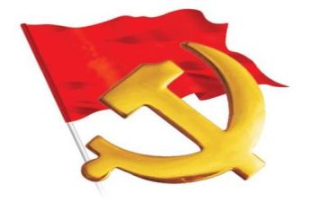 党员自查报告范文5篇