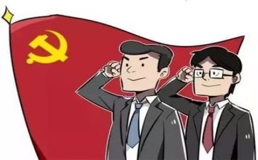 2023年党组自查报告5篇