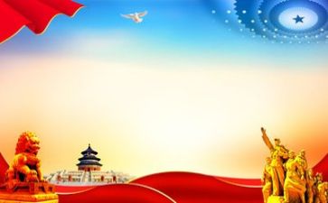 党培训的心得体会通用5篇