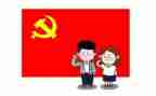 党培心得体会1000字最新8篇