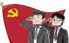 党性分析心得体会8篇