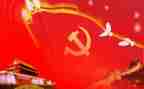 建党周年活动总结8篇