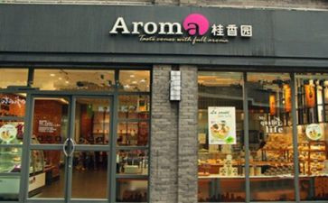 蛋糕店的工作计划7篇