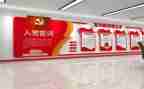 党建工作半年度总结最新8篇