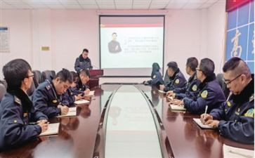 廉政党课心得体会6篇