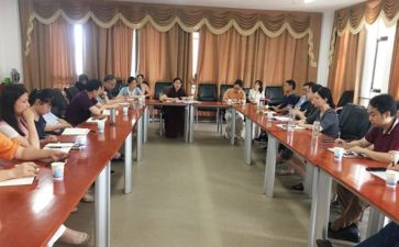 2024党课心得体会参考8篇
