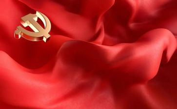 学党史培训心得体会5篇