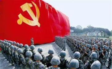 党员的修养心得体会5篇