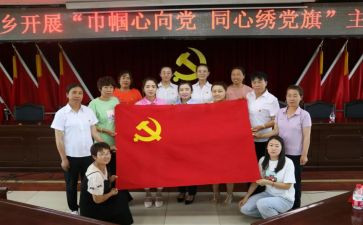 党员干部民述职报告5篇