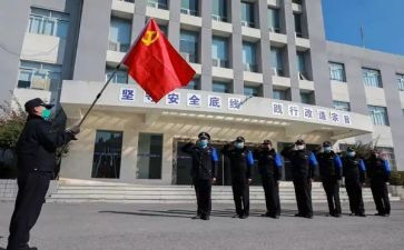 2023党员教师自查报告5篇