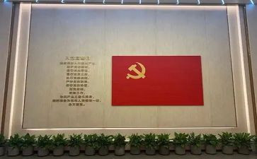工人党员转正申请书2022精选6篇