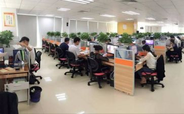 生产单位的工作计划7篇