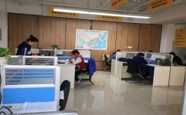 事业单位工作人员个人总结2022精选7篇