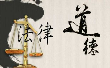 幼儿职业道德心得体会7篇