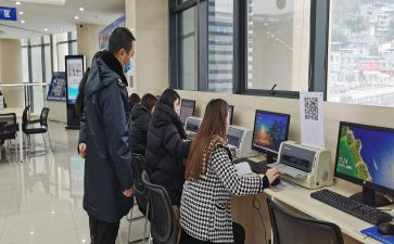 到岗情况自查报告5篇