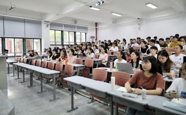 家庭教育指导课心得体会6篇